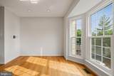 6510 Kelsey Point Circle - Photo 19