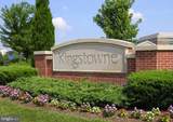 6510 Kelsey Point Circle - Photo 2