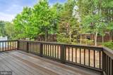 6510 Kelsey Point Circle - Photo 23