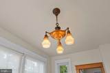 5606 Hilltop Avenue - Photo 14