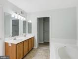 8 Quails Nest Court - Photo 26