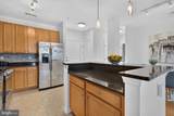 2665 Prosperity Avenue - Photo 11