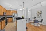 2665 Prosperity Avenue - Photo 12