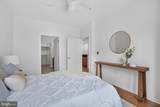 2665 Prosperity Avenue - Photo 14