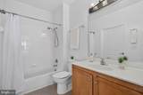 2665 Prosperity Avenue - Photo 16