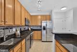 2665 Prosperity Avenue - Photo 9