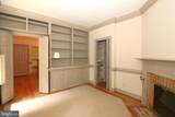 8000 Springhope Drive - Photo 47