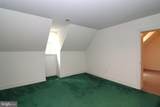 8000 Springhope Drive - Photo 54