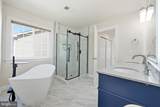 18506 Quantico Gateway Drive - Photo 16