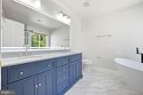 18506 Quantico Gateway Drive - Photo 17