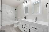 18506 Quantico Gateway Drive - Photo 25