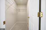18506 Quantico Gateway Drive - Photo 26
