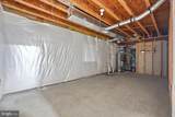 18506 Quantico Gateway Drive - Photo 34