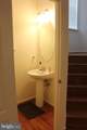 42387 Trellis Square - Photo 12
