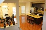 42387 Trellis Square - Photo 5