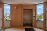 104 125TH Street - Photo 27