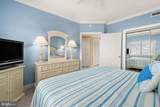 104 125TH Street - Photo 40