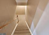 12705 Quarterhorse Drive - Photo 15
