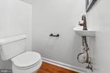 8123 Kingsway Court - Photo 13