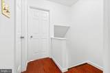 8123 Kingsway Court - Photo 14