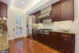 720 Potomac Street - Photo 13