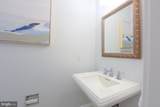 720 Potomac Street - Photo 16