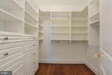 720 Potomac Street - Photo 27
