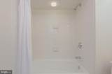 720 Potomac Street - Photo 37