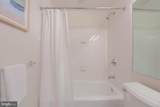 720 Potomac Street - Photo 42