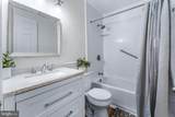 403 University Drive - Photo 8