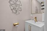 16408 Edgepark - Photo 7