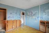 56 Potomac Drive - Photo 15