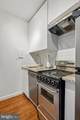1816 New Hampshire Avenue - Photo 16