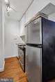 1816 New Hampshire Avenue - Photo 17