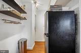 1816 New Hampshire Avenue - Photo 18