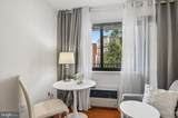 1816 New Hampshire Avenue - Photo 8