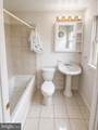 212 Dauntly Street - Photo 10