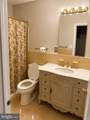 212 Dauntly Street - Photo 14