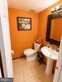 212 Dauntly Street - Photo 9