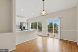 5539 Jowett Court - Photo 11