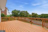 5539 Jowett Court - Photo 17