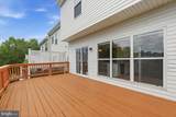 5539 Jowett Court - Photo 19