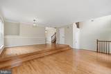 5539 Jowett Court - Photo 5