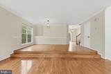 5539 Jowett Court - Photo 8