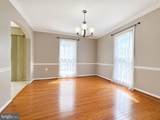 4513 Shoal Creek Court - Photo 11