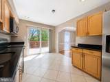4513 Shoal Creek Court - Photo 12