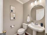 4513 Shoal Creek Court - Photo 17