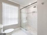 4513 Shoal Creek Court - Photo 27