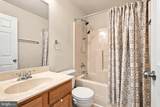 308 Broad Avenue - Photo 28