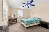 208 Devon Court - Photo 15